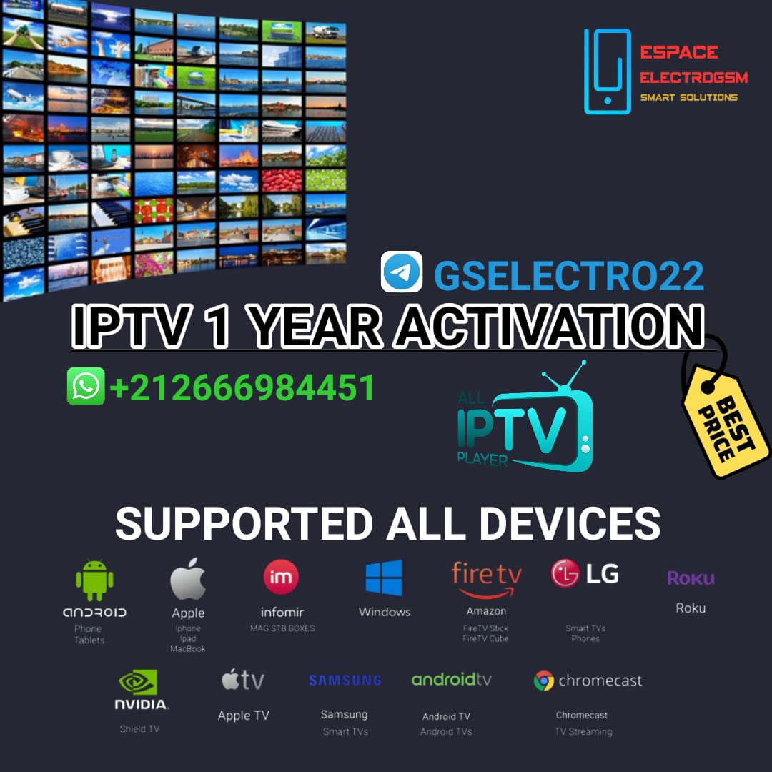 XTREAM IPTV 1 Year